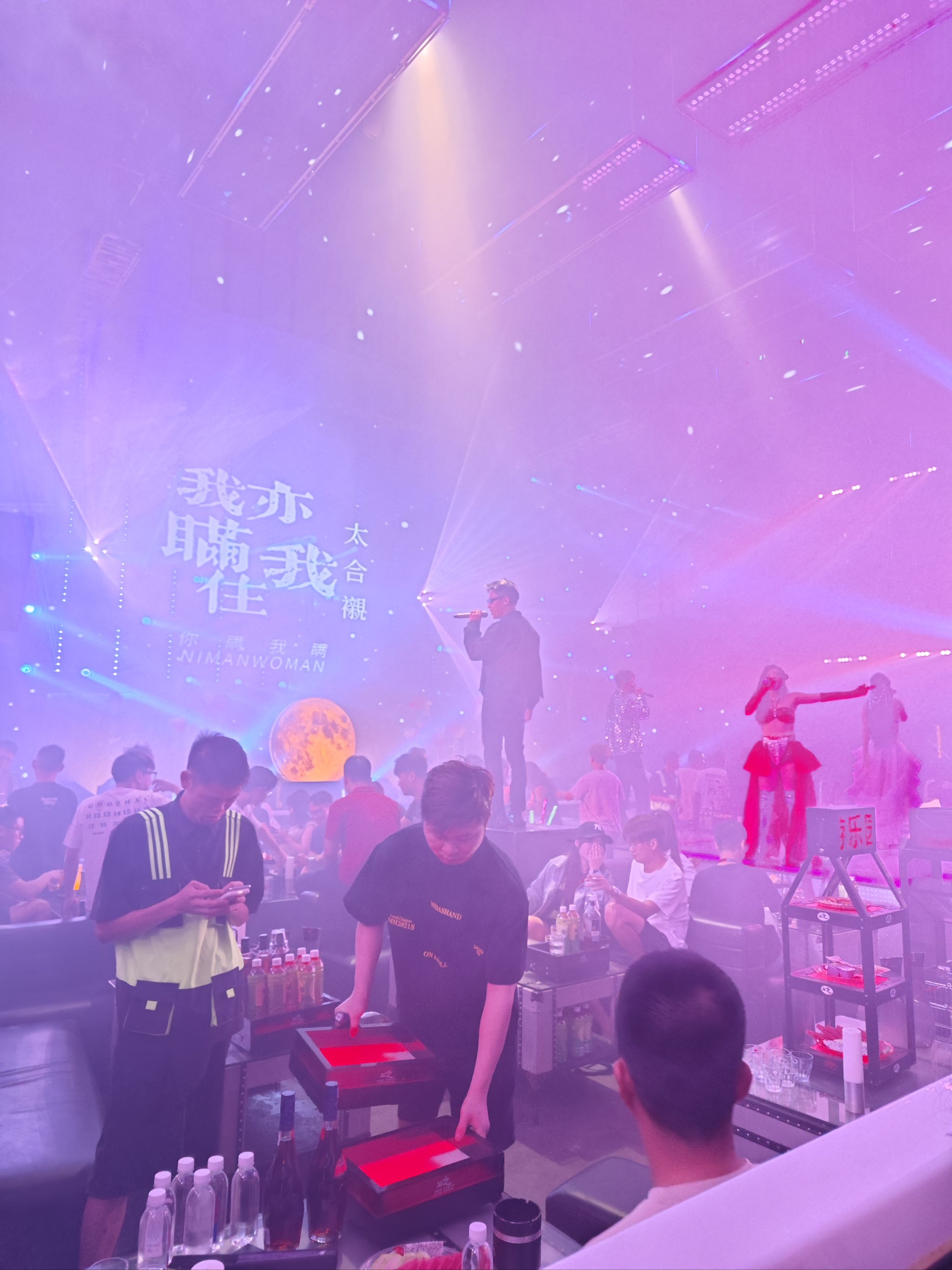 南京商务ktv精选攻略推荐-高淳区ktv预定